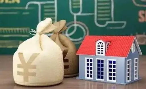 三河离职住房公积金多久可以取出来（离职住房公积金多久能取出来）